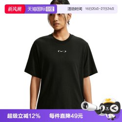 NIKE 女子运动休闲短袖T恤IM6412-010