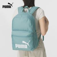 百亿补贴：PUMA 正品男女双肩背包学生书包电脑包出行收纳运动包