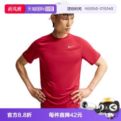 NIKE 男子运动休闲短袖T恤HV5204-608