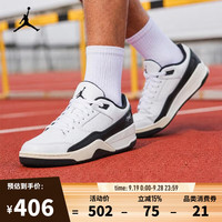 NIKE 2025年男子JORDAN FLIGHT COURT运动休闲鞋 HF3255-112 43