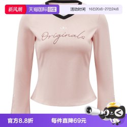 adidas 阿迪三叶草P TEE LS女子运动休闲长袖T恤LK6119