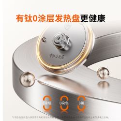 九阳 破壁机家用大容量豆浆机多功能低音榨汁机2026新款搅拌料理机