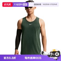 NIKE 男子运动休闲无袖T恤IM5149-011