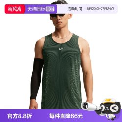 NIKE 男子运动休闲无袖T恤IM5149-011