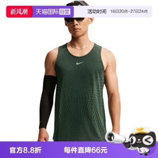 NIKE 男子运动休闲无袖T恤IM5149-011