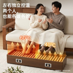 湘森 实木取暖器家用暖脚器烤脚火箱长方形烘脚神器烤火炉电火桶PJ