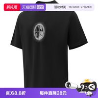 NIKE 男子运动休闲短袖T恤IM7814-010
