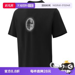 NIKE 男子运动休闲短袖T恤IM7814-010