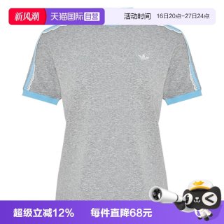 adidas 阿迪三叶草CALI TEE W女子运动休闲短袖T恤LF2333