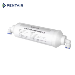 滨特尔 家用自来水净水器PRO-500M滤芯 简易更换 不包安装
