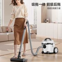 小狗 吸尘器 T012