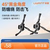 UWANT 扫地机器人魔方专用配件/耗材