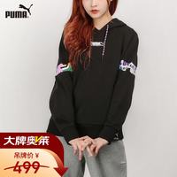 PUMA 宽松透气长袖健身休闲运动服 531351-01 M
