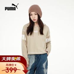 PUMA 连帽卫衣女休闲宽松运动服短款套头衫 847706-42 L码