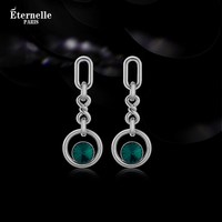 88VIP：Eternelle 法国Eternelle 新年红耳饰 e00548
