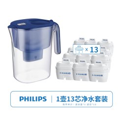 飞利浦 净水壶 4.2L 1壶13芯