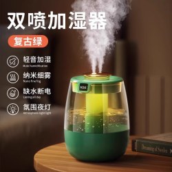 裕合联 加湿器6.8L大雾量2024新款家用静音卧室孕妇婴儿空气办公室桌面喷雾香薰精油宿舍学生女生礼物