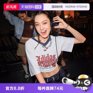 adidas 三叶草女子运动休闲短袖T恤KT3062