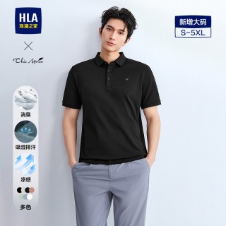 移动端：海澜之家 凉感吸湿 男士短袖POLO衫