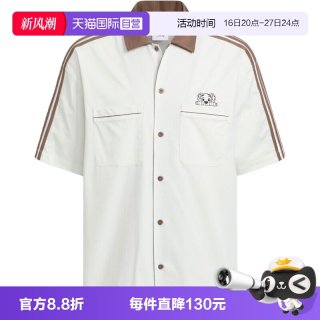 adidas 阿迪三叶草男子U BOWLING TEE运动短T恤KG6690短袖