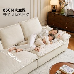 帕沙曼 猫抓布艺沙发小户型客厅复古风可拆洗帆船沙发直排宽坐深