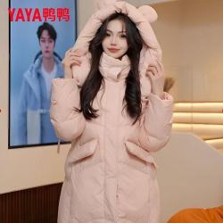 鸭鸭羽绒服 女中长款连帽休闲时尚通勤保暖厚外套YE4B600861D