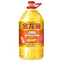 百亿补贴：金龙鱼 非转基因纯正花生香调和油 4L 食用植物调和油