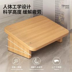 博卡青年 办公室工位脚踏凳缓解疲劳放脚凳防二郎腿桌下垫脚凳工作放脚板凳