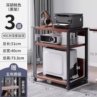 蔓斯菲尔 茶水柜客厅靠墙置物架家用餐边柜可移动办公室茶叶柜茶具收纳柜子
