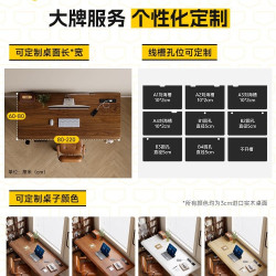 安居客 电脑桌实木书桌学习电动升降桌台式家用工作办公桌新款桌子