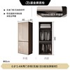 FA SA DI HOUSEHOLD 免拉手衣柜卧室家用出租房爆款一门到顶分段式简约衣橱收纳