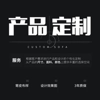纳威家居 纳威意式轻奢客厅沙发真皮高档大户型别墅家用异形转角2026年新款
