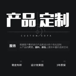 纳威家居 纳威意式轻奢客厅沙发真皮高档大户型别墅家用异形转角2026年新款
