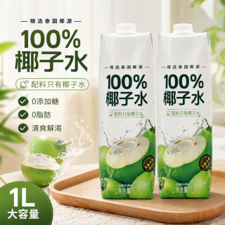 京典光年 &赞漾100%椰子水1L*2瓶