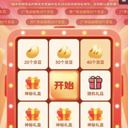 大牌奥莱来了