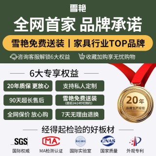 雪艳 ENF级实木电视柜茶几组合家用客厅中古风抽拉式网红高柜电视机柜