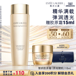 雅诗兰黛 胶原水 智妍紧塑弹润水 200ml