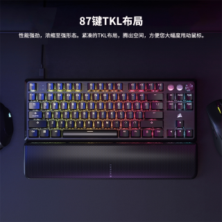 美商海盗船 K70 PRO TKL磁轴机械键盘游戏电竞专用PBT男生8K