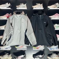 李宁 男子连帽外套 AFDV067