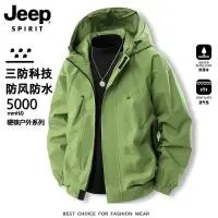JEEP SPIRIT 【三防】吉普登山冲锋衣