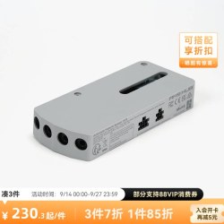 Bambu Lab拓竹3D打印机料线选通器AMS Hub AMS集线器扩展多个AMS