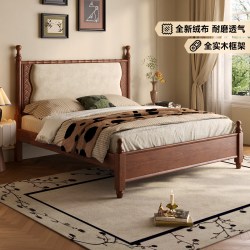 FA SA DI HOUSEHOLD 塞纳布艺中古实木床小户型双人床全实木框架美式复古风格