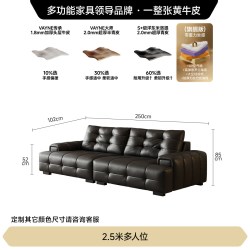 FA SA DI HOUSEHOLD 劳伦斯意式极简真皮沙发小户型意式极简皮艺直排沙发