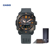 CASIO 旗舰店PRW-6900TFS自由之魂户外太阳能手表PROTREK