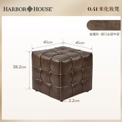 HARBOR HOUSE HarborHouse中古单人沙发椅客厅轻奢靠背椅子进口真皮阳台休闲椅