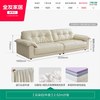 全友 家居现代简约云朵真皮沙发客厅2026新款小户型奶油风沙发床
