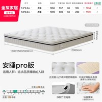 全友 家居现代简约黑巧真皮床主卧大床黑色软包双人慕思储物床1米8