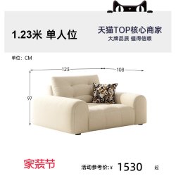 帕沙曼 电动沙发床泡芙布艺客厅小户型奶油折叠伸缩零靠墙功能沙发