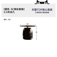 帕沙曼 中古风实木茶几客厅家用圆形茶几桌小户型沙发边几