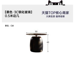 帕沙曼 中古风实木茶几客厅家用圆形茶几桌小户型沙发边几